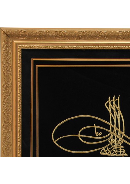 MARAŞ İŞİ IV. MURAT TUĞRA TABLO 62*77 cm - 2320