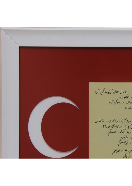 EL İŞÇİLİĞİ RİKA YAZI HAT TABLO 58*77 cm - 1515 fiyatları