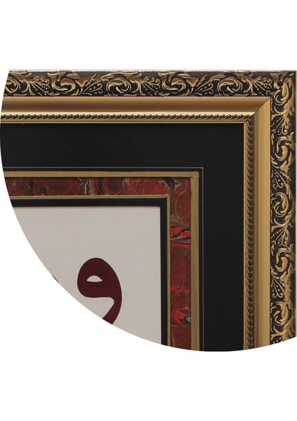 EL İŞÇİLİĞİ SÜLÜS YAZI HAT TABLO 55*55 cm - 4782 fiyatları