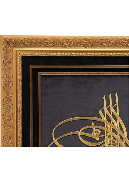 MARAŞ İŞİ I. ABDÜLHAMİD TUĞRA TABLO 61*76 cm - 2331