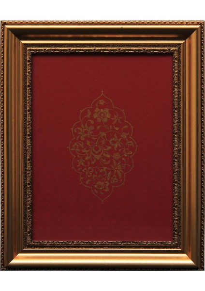 EL İŞÇİLİĞİ HATAİLİ ŞEMSE 36 * 29 cm- 1817