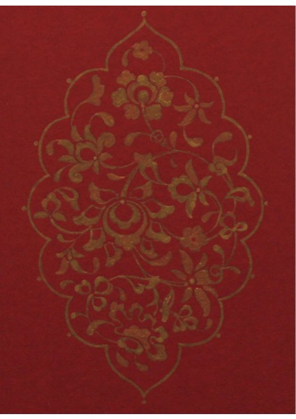 EL İŞÇİLİĞİ HATAİLİ ŞEMSE 36 * 29 cm- 1817