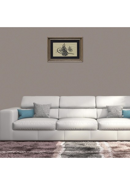 HÜSN-İ HAT TUĞRA TABLO “Sultan II. Mahmud’un Tuğrası” 64x46 cm