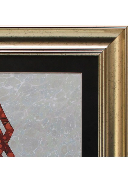 EL İŞÇİLİĞİ BİSMİLLAH YAZILI EBRU TABLO 66*51 cm - 2650