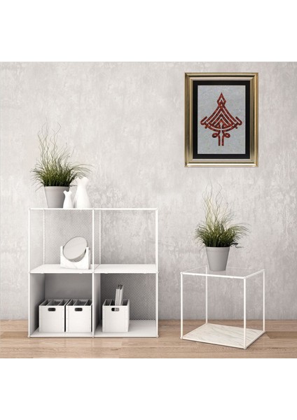 EL İŞÇİLİĞİ BİSMİLLAH YAZILI EBRU TABLO 66*51 cm - 2650