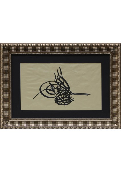 HÜSN-İ HAT TUĞRA TABLO “Sultan I. Abdülmecid’in Tuğrası” 64x46 cm