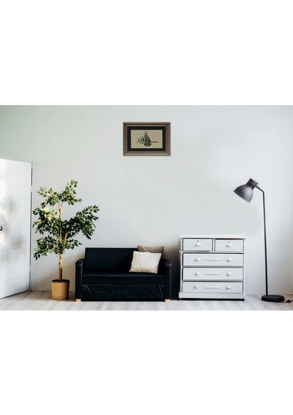 HÜSN-İ HAT TUĞRA TABLO “Sultan I. Abdülmecid’in Tuğrası” 64x46 cm modelleri