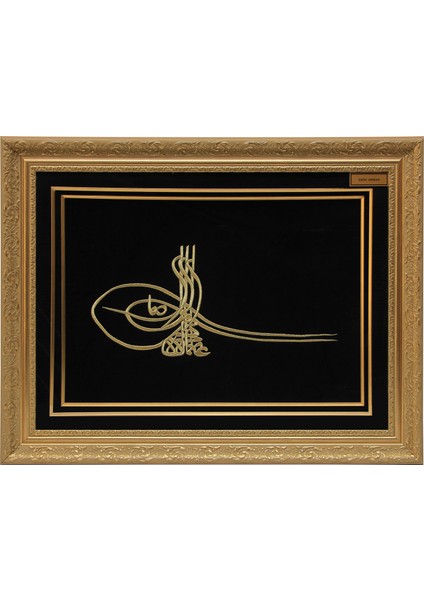 MARAŞ İŞİ GENÇ OSMAN TUĞRA TABLO 60*76 cm - 2322