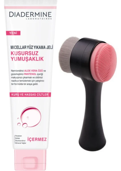 Siyah Cilt Temizleme Fırçası + Micellar Yüz Yıkama Jeli Kusursuz Yumuşaklık 150 ml