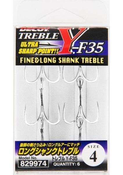 Y-F35 Treble #6