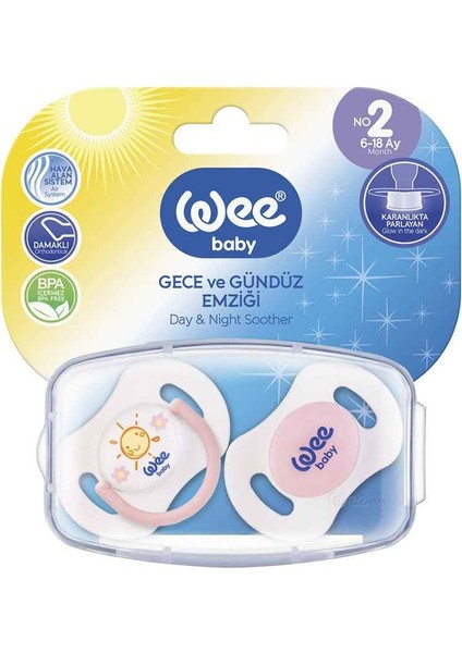 2'li Gece/Gündüz Damaklı Emzik 6-18 Ay (Saklama Kabı Hediyeli)