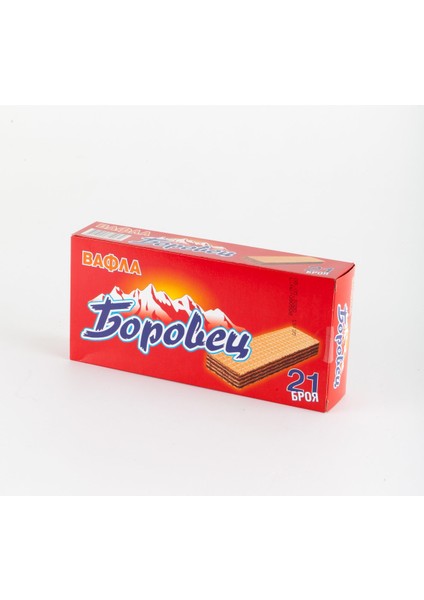 Borovets Fıstık Kremalı Gofret 630 gr.