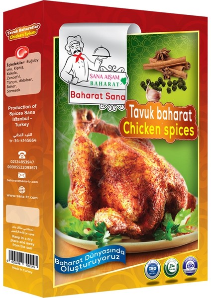 Sana Tavuk Baharatları 50 gr
