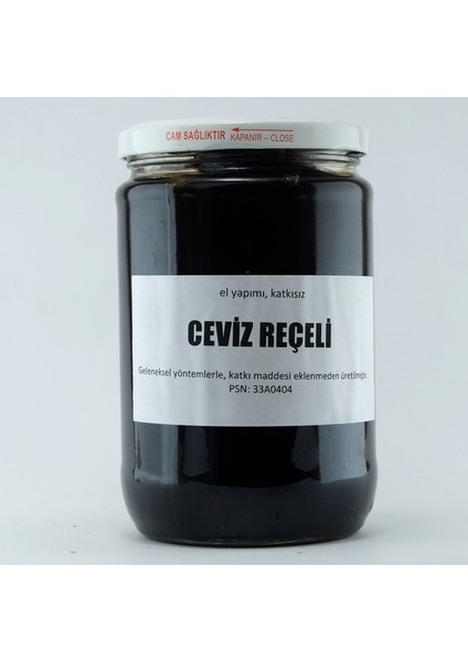 Silifke Sepeti Ev Yapımı Ceviz Reçeli 720 Gr