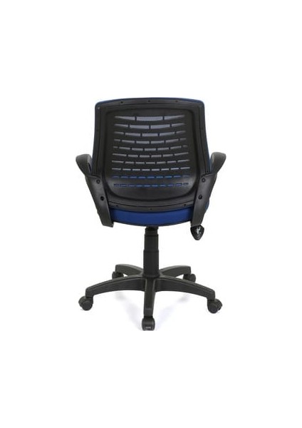 Ofis Sandalyesi SİYAH