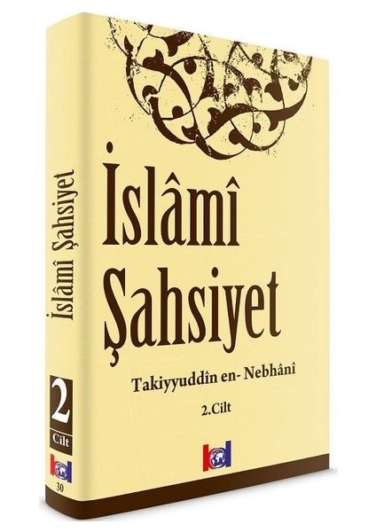 İslami Şahsiyet - 2. Cilt - Takiyyuddin En-Nebhani