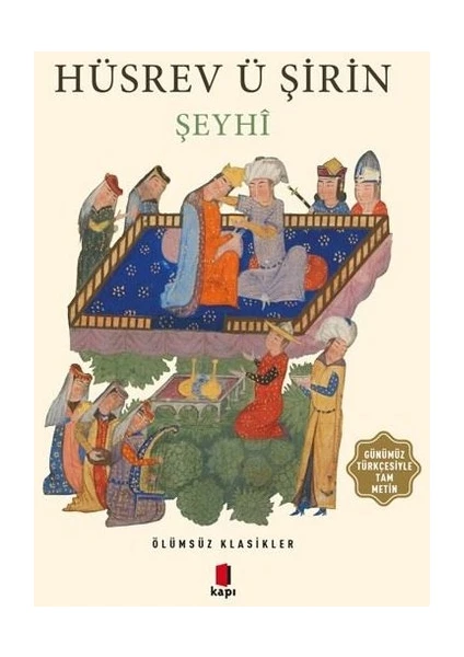 Hüsrev Ü Şirin Şeyhi