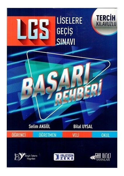 8. Sınıf LGS Başarı Rehberi Tercih Kılavuzlu - Bilal Uysal