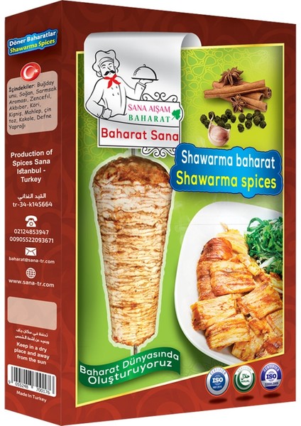 Tavuk Döner Baharatı 50 gr