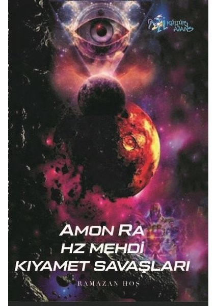 Amon Ra - Ramazan Hoş