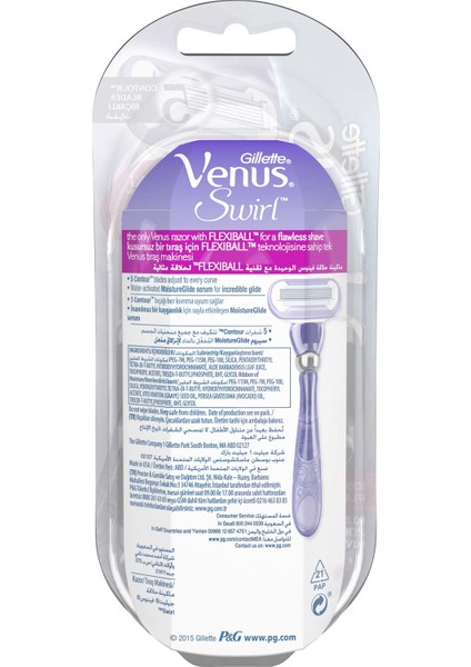 Swirl Yedekli Kadın Tıraş Makinesi