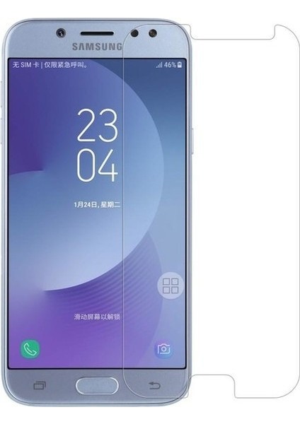 Samsung Galaxy J7 Prim2 Nano Glass Ekran Koruyucu