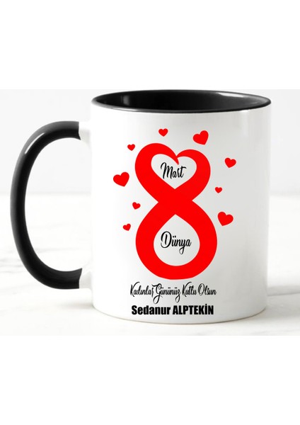 8 Mart Dünya Kadınlar Gününe Özel Kupa