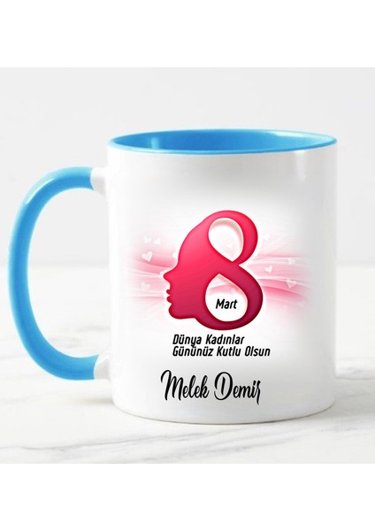 8 Mart Dünya Kadınlar Gününe Özel Kupa