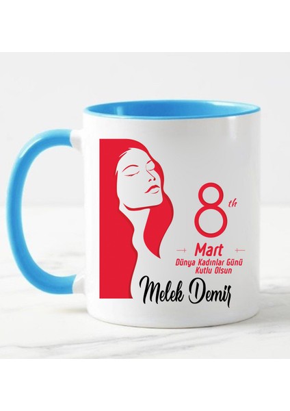 8 Mart Dünya Kadınlar Gününe Özel Kupa