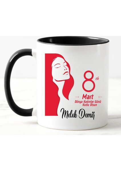 8 Mart Dünya Kadınlar Gününe Özel Kupa