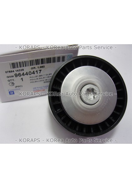 Opel Antara 2.0 Dizel V Kayış Gergi Bilyası