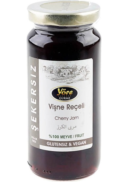 Gurme Şekersiz Vişne Reçeli 300 gr