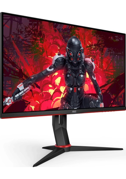 27G2U5/BK 27" 75Hz 1ms (HDMI+Display) FreeSync Full HD Monitör