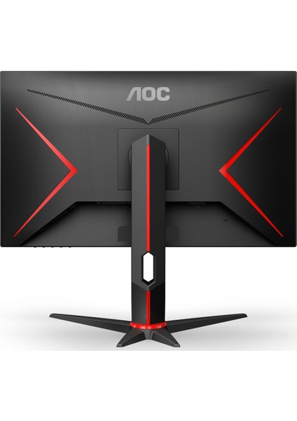 27G2U5/BK 27" 75Hz 1ms (HDMI+Display) FreeSync Full HD Monitör
