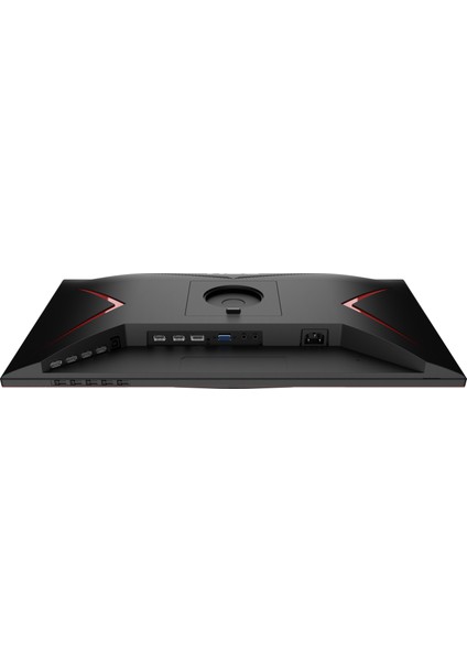 27G2U5/BK 27" 75Hz 1ms (HDMI+Display) FreeSync Full HD Monitör