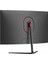 GB-2461CF 24" 144Hz 1ms (HDMI+Display) FreeSync Full HD Curved Monitör 3