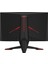 GB-277GCF 27" 165Hz 1ms (HDMI+Display) FreeSync Full HD Curved Monitör 4