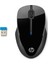 250 Kablosuz Mouse Siyah 3FV67AA 1