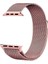 Apple Watch Uyumlu 2/3/4/5 Serisi 40 mm Hasır Metal Kordon Rose Gold 1