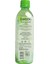 Aloe Vera Parçacıklı Içecek 500 ml 2