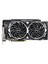 AMD Radeon RX590 Armor 8GB 256Bit GDDR5 (DX12) PCI-E 3.0 Ekran Kartı (Radeon RX 590 ARMOR 8G) 1