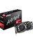 AMD Radeon RX590 Armor 8GB 256Bit GDDR5 (DX12) PCI-E 3.0 Ekran Kartı (Radeon RX 590 ARMOR 8G) 4