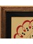 EL İŞÇİLİĞİ TALİK YAZI HAT TABLO 56*56 cm - 4818 2