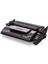 HP CF287A/CRG041 M501, M506, M527,LBP312, MF522, MF525 MUADİL TONER (10K) 1