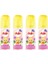 Bebek Kolonyası Floral 150 ml Sprey x 4 Adet 1