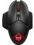 Omen Photon Kablosuz Oyuncu Mouse 6CL96AA 1