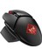 Omen Photon Kablosuz Oyuncu Mouse 6CL96AA 2