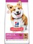 Küçük Irk Yetişkin Köpek Maması Kuzulu&Pirinçli 1,5 kg 1