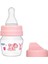 Mini PP Alıştırma Bardağı Seti 30ml / Pembe 1