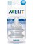 Philips Avent Biberon Emziği 3 Ay+ 2'li SCF633/27 2